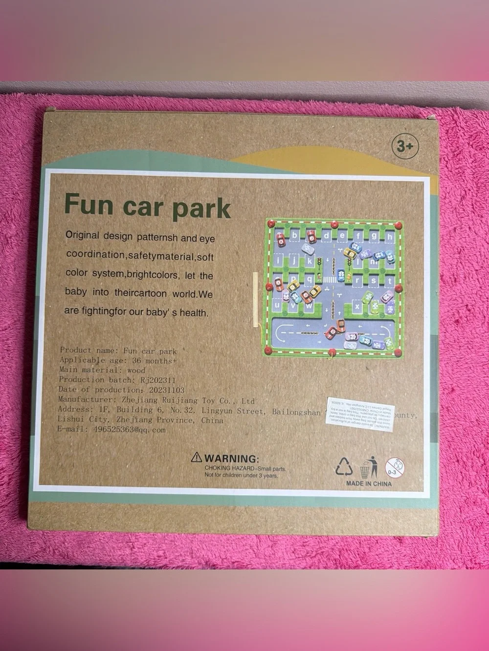 Kids Wooden Fun Car Park Playset - Multicolor